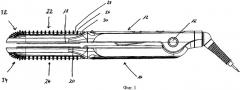 Устройсвто для формирования прически (патент 2534054)