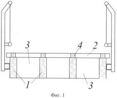 Балочное пролетное строение моста (патент 2410487)
