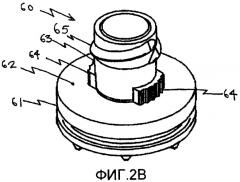 Укупорочное средство с индикацией несанкционированного вскрытия (патент 2388673)