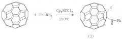 Способ получения 1-(n-фениламино)-1,2-дигидро[60]фуллерена (патент 2310646)