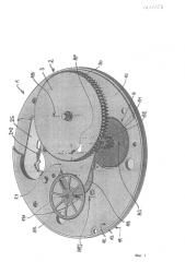 Часовой механизм с уменьшенной высотой и большим запасом хода (патент 2592761)