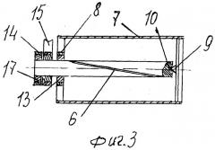 Гидроэлектрическая станция (патент 2527277)