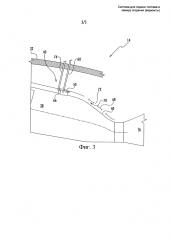 Система для подачи топлива в камеру сгорания (варианты) (патент 2618765)