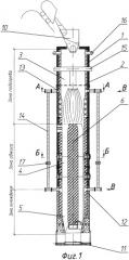 Шахтная печь для обжига кусковых материалов (патент 2425312)