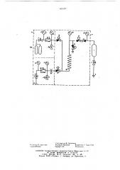 Устройство для приготовления контрольной смеси высокого давления при испытании изделий на герметичность (патент 615377)