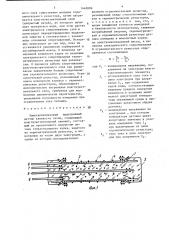 Электролитический подогревный датчик влажности газов (патент 1442896)