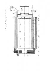 Жаротрубный водогрейный котёл (патент 2666027)
