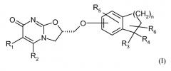 Замещенные дигидро бензоциклоалкилоксиметил оксазолопиримидиноны, их получение и применение (патент 2543384)