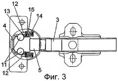 Мебельная петля (патент 2468171)