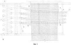 Слоевая камерно-целиковая система разработки с полной закладкой выработанного пространства (патент 2486340)