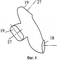 Способ термостатирования приборного отсека разгонного блока космической головной части ракеты-носителя и бортовая система для его реализации (варианты) (патент 2279377)