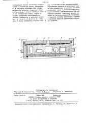 Способ пайки навесных элементов на печатной плате (патент 1261145)