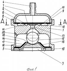 Капельница (патент 2269253)