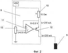 Электрореологический патрон для закрепления инструментов и деталей (патент 2470739)