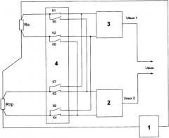 Устройство для преобразования изменения сопротивления в напряжение (патент 2366966)