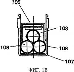 Аккумуляторная батарея и аккумуляторная ручная машина с ее использованием (патент 2419922)