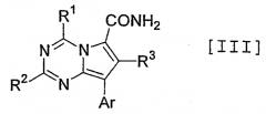 Производные пирролопиримидина и пирролотриазина (патент 2367663)
