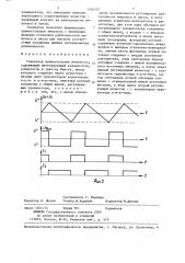 Генератор прямоугольных импульсов (патент 1336207)