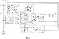 Устройство для защиты электродвигателя от неполнофазных режимов и перегрузки (патент 2294586)