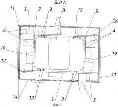 Способ компоновки космического аппарата (патент 2518771)
