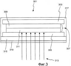 Устройство, способ и система для освещения (патент 2467433)