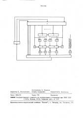 Устройство для управления промышленным роботом (патент 1511108)