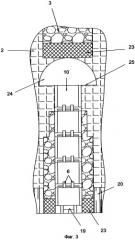 Способ добычи полезных ископаемых (патент 2367793)