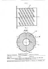 Торцовое уплотнение (патент 1707371)
