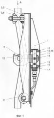 Устройство для измерения натяжения троса (патент 2244275)