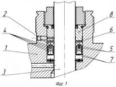 Уплотнение подвижного соединения (патент 2330200)