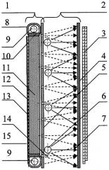 Жидкокристаллический экран (патент 2309441)