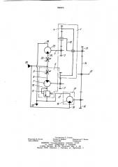 Гидроприводной исполнительный механизм (патент 956875)