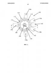 Клапан для введения нескольких лекарственных жидкостей (патент 2598791)