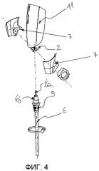 Вращающееся устройство для электрического подсоединения бытовых электроприборов и электроинструментов (патент 2499338)