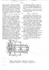 Регулятор давления газа (патент 706832)