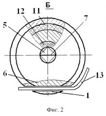 Магнитный сепаратор для тонкого разделения жидкостно-дисперсных систем (патент 2513446)