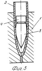 Способ изготовления оболочечных пуль (патент 2350892)