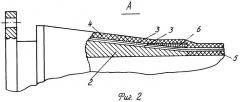 Устройство крепления арматуры гибких рукавов высокого давления (патент 2268437)