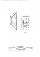 Теплообменник (патент 503114)