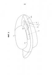 Устройство обнаружения касания (патент 2618929)