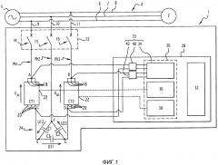 Компенсатор реактивной энергии (патент 2648275)