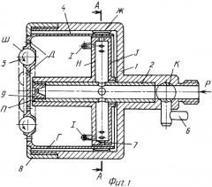 Гидромеханический массажер (патент 2332979)