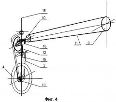 Трехколесный велосипед (патент 2259300)