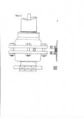 Водоразборный кран (патент 2368)