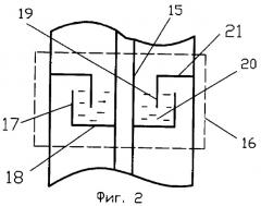 Способ работы абсорбционно-диффузионного холодильного агрегата (патент 2379599)