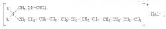 Способ получения катализаторов водно-щелочного дегидрохлорирования (патент 2341329)