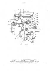 Система питания для газового двигателя внутреннего сгорания (патент 1590589)