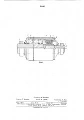 Механизм формирования к устройствудля намотки (патент 844093)