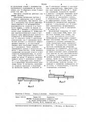 Генератор дифракционного излучения (патент 982480)