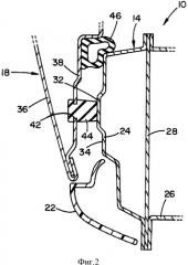Структура отделки нижнего бокового обвязочного бруса кузова для стопора закрывающейся части (патент 2470816)